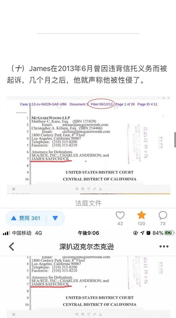 微信图片_20201224103324.jpg