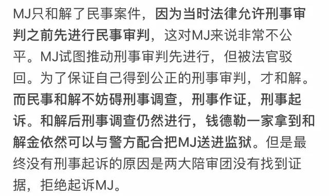 微信图片_20201224103438.jpg