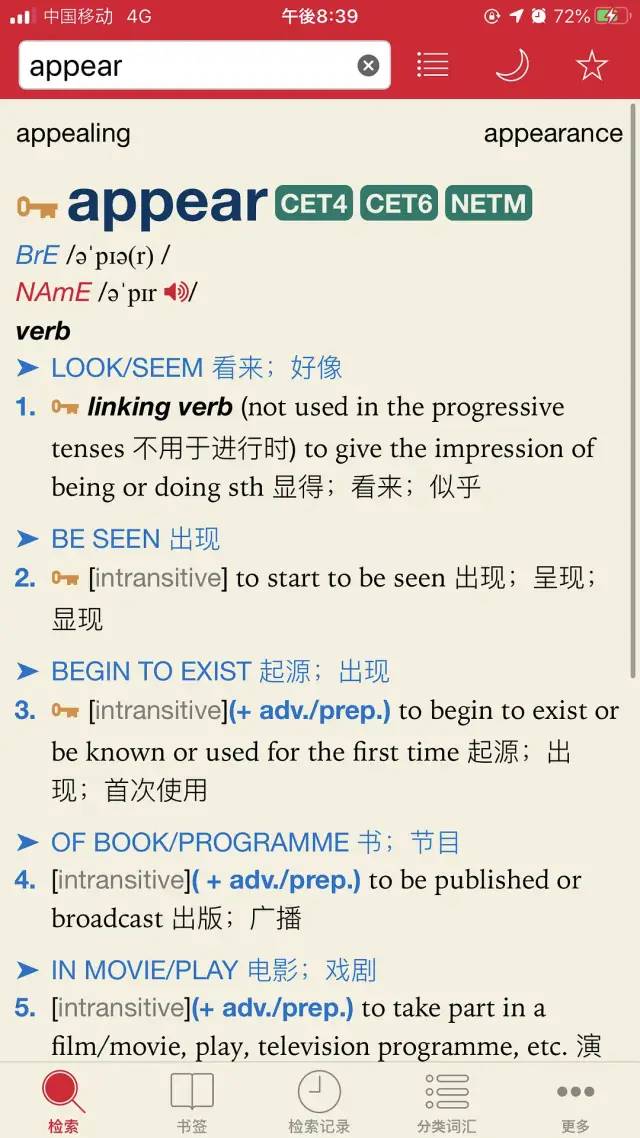 微信图片_20201224103709.jpg