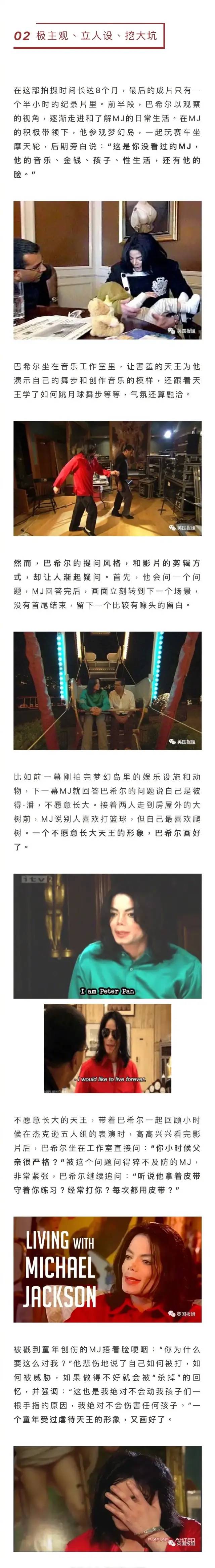 微信图片_20201224103826.jpg