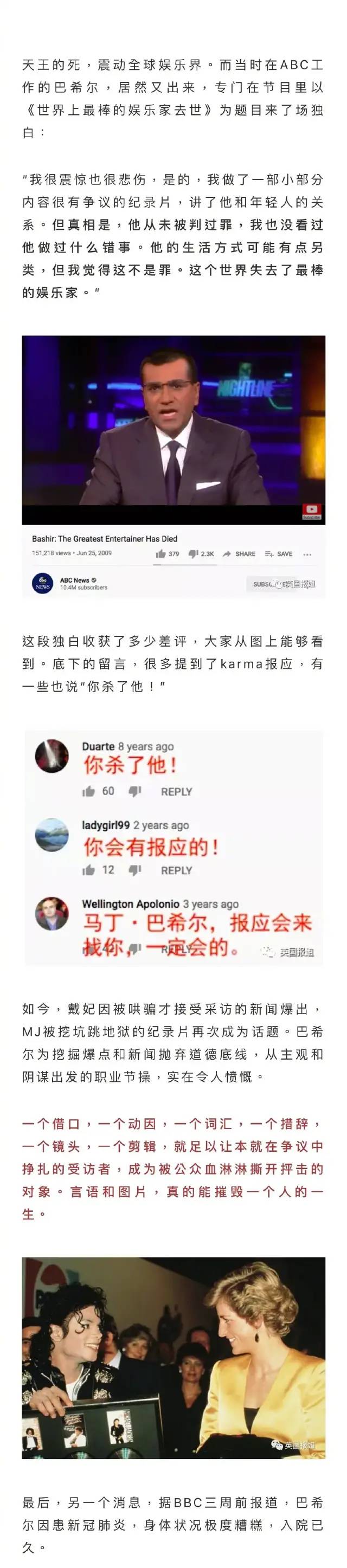 微信图片_20201224104003.jpg