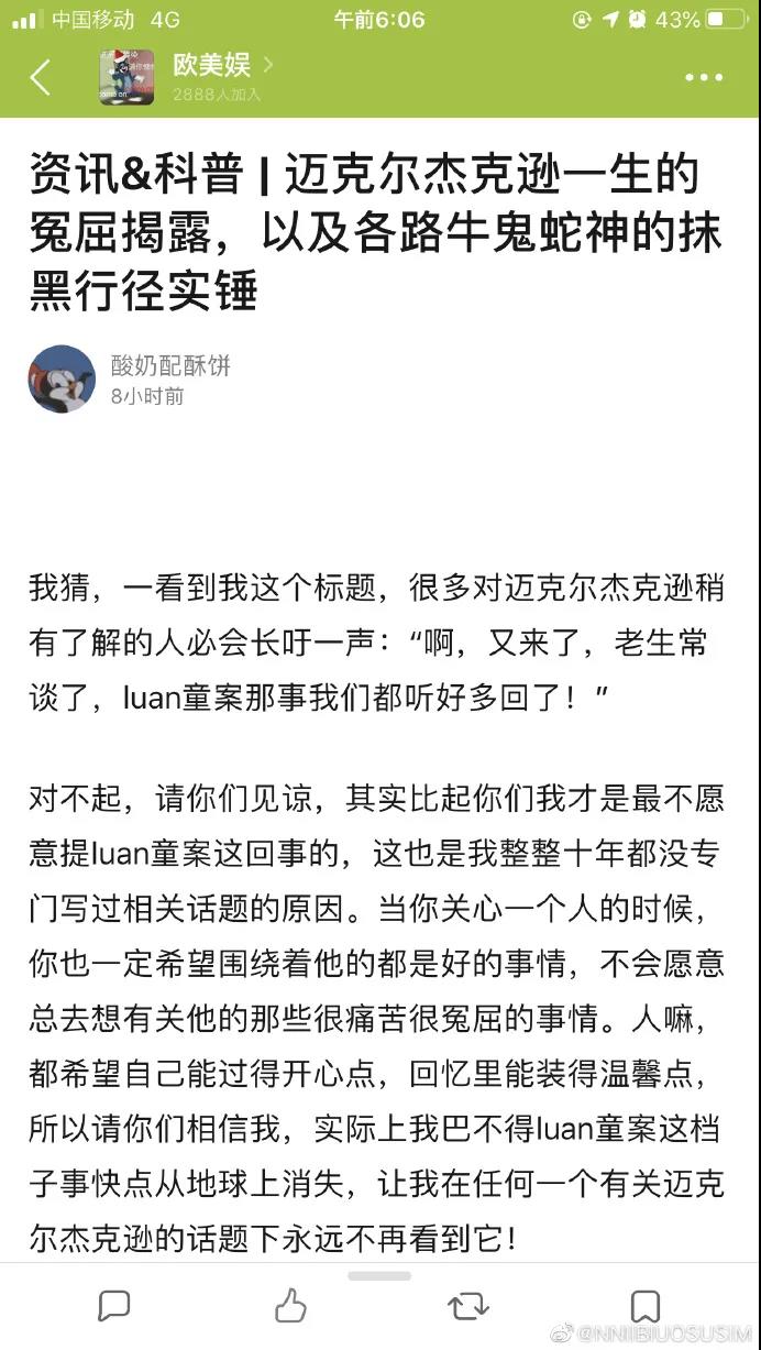 微信图片_20210119094311.jpg