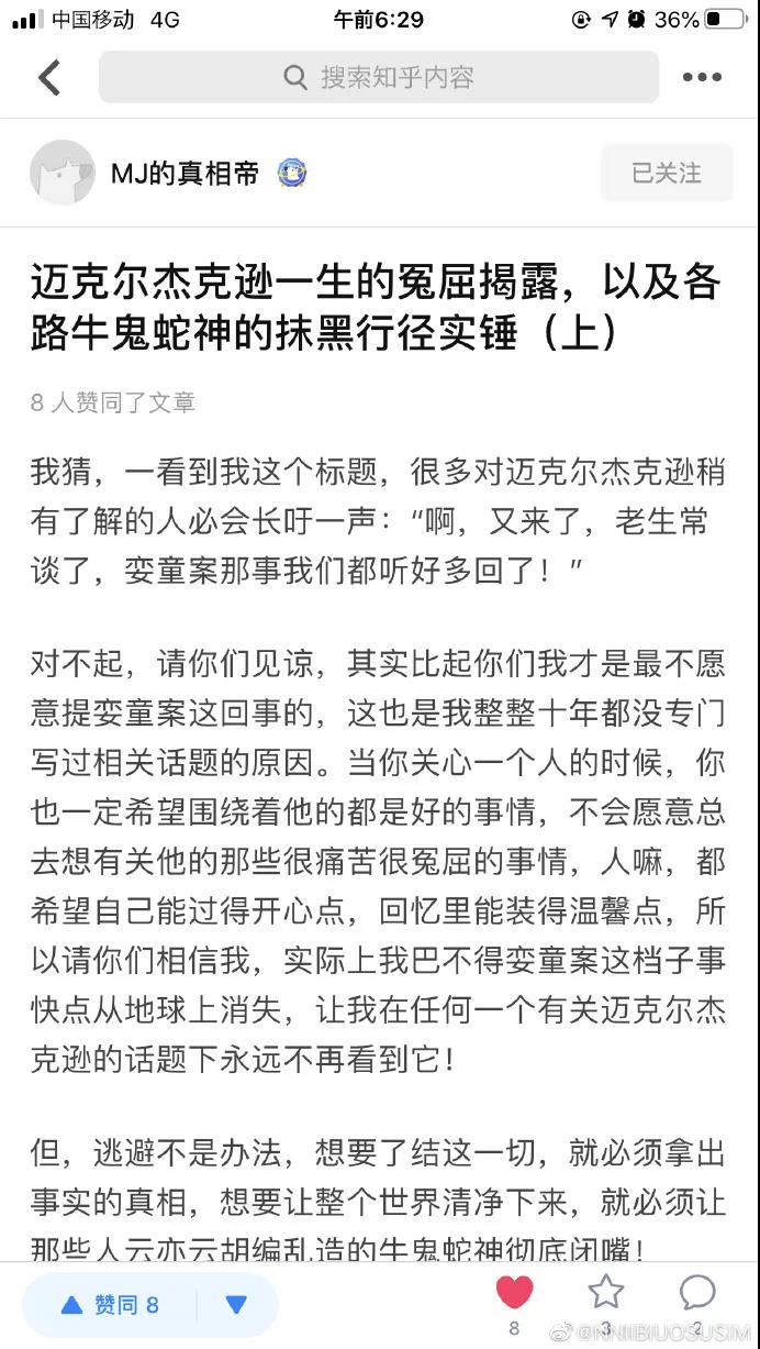 微信图片_20210119094406.jpg