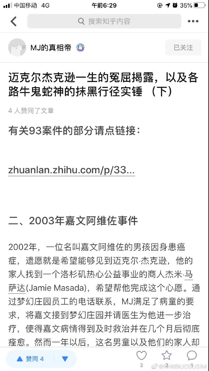 微信图片_20210119094413.jpg