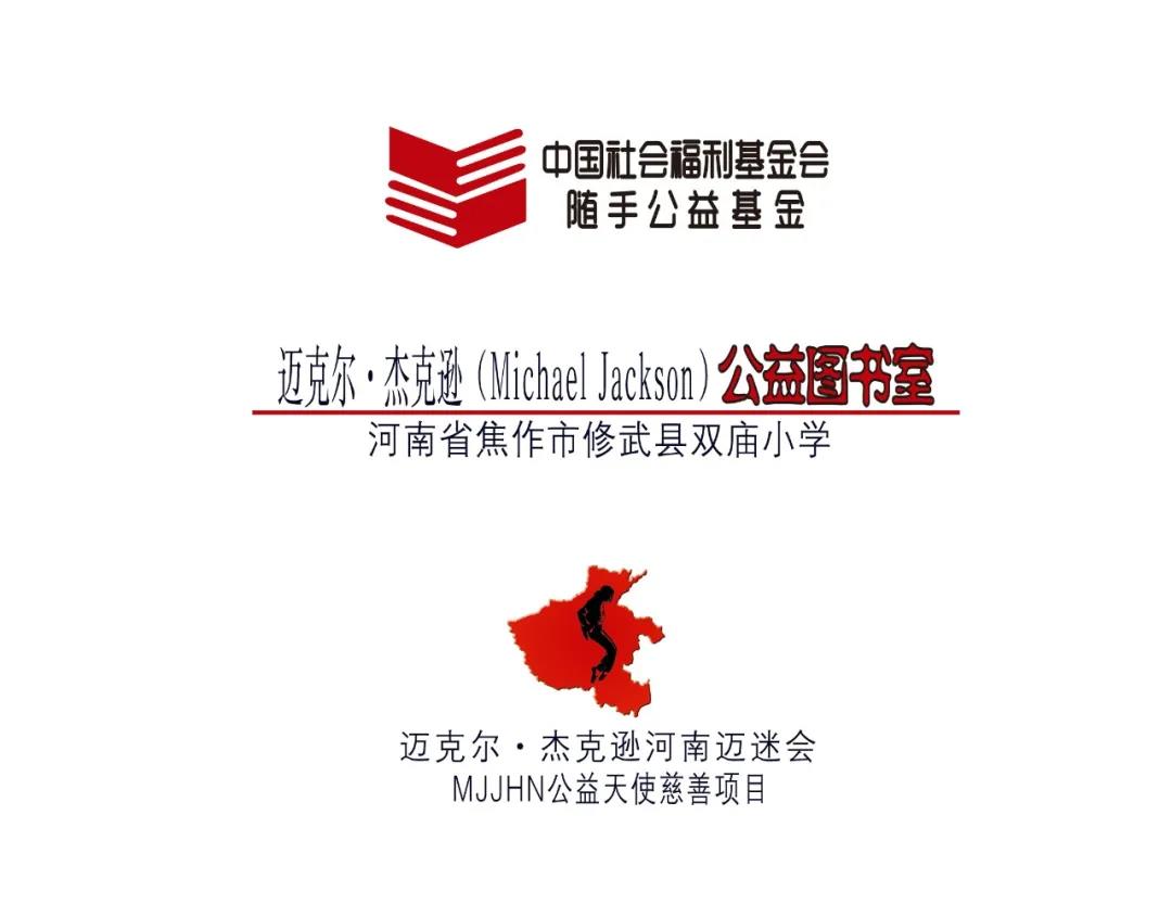 微信图片_20210119100023.jpg