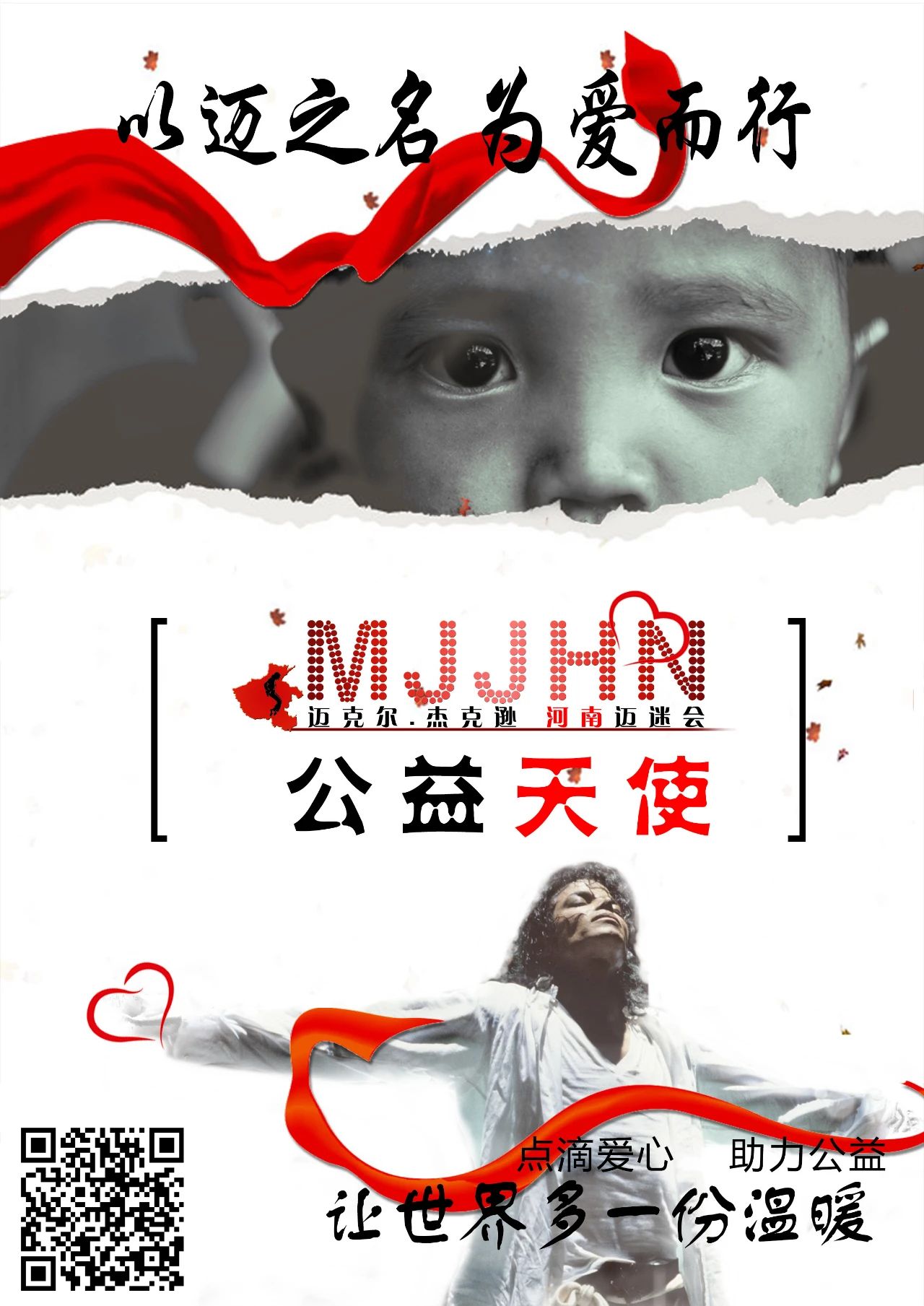 微信图片_20210119100056.jpg