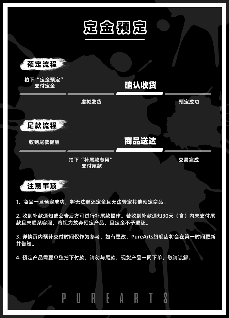 微信图片_20210207092534.png