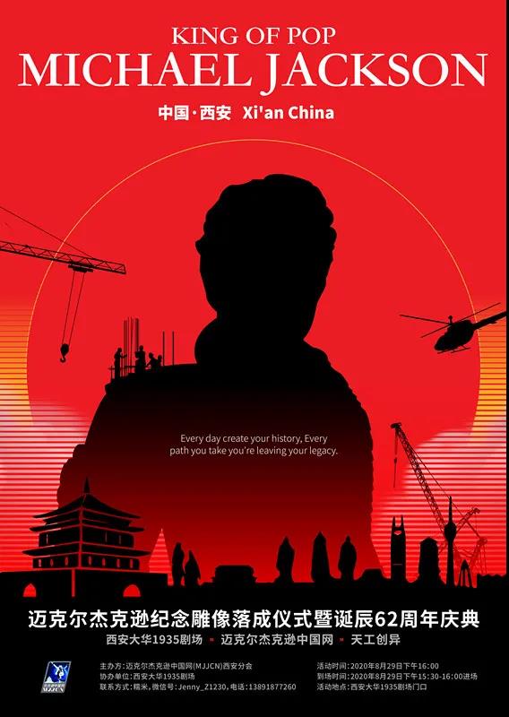 微信图片_20210207103028.jpg