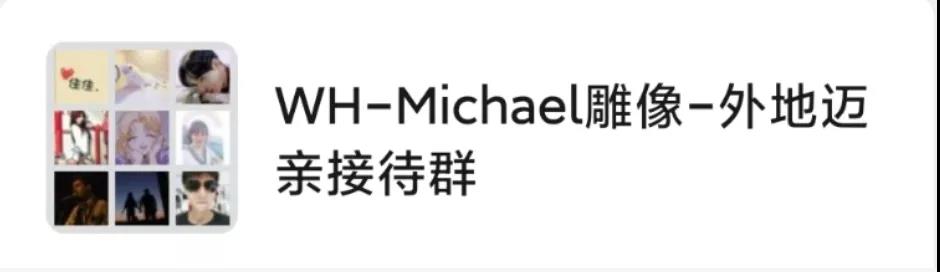 微信图片_20210207105201.jpg