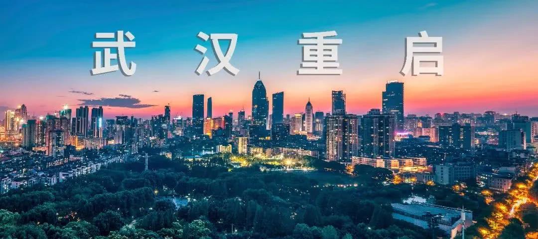 微信图片_20210207105205.jpg