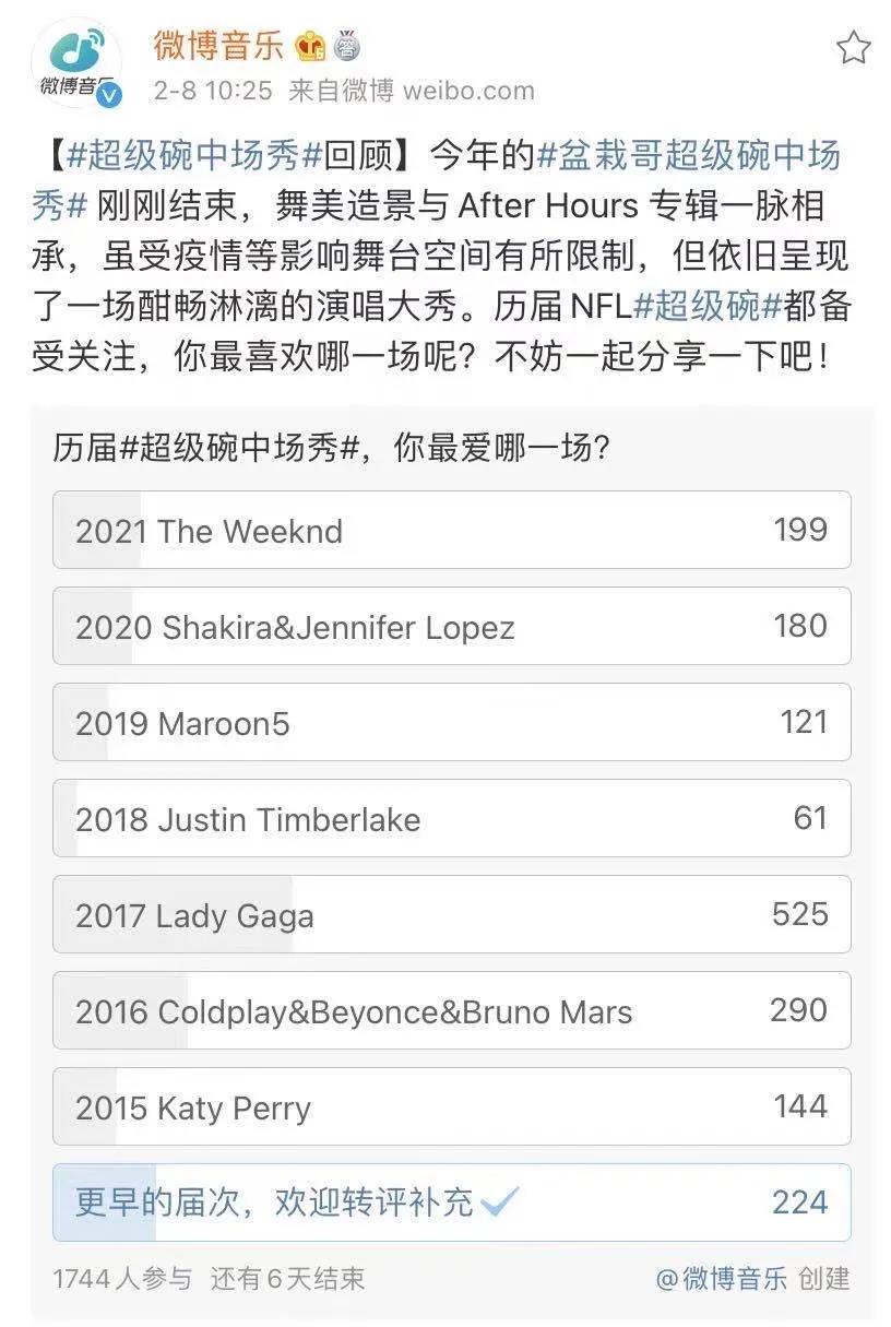 微信图片_20210218113936.jpg