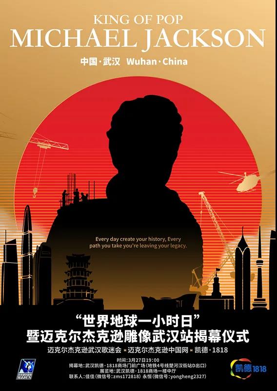 微信图片_20210218114735.jpg