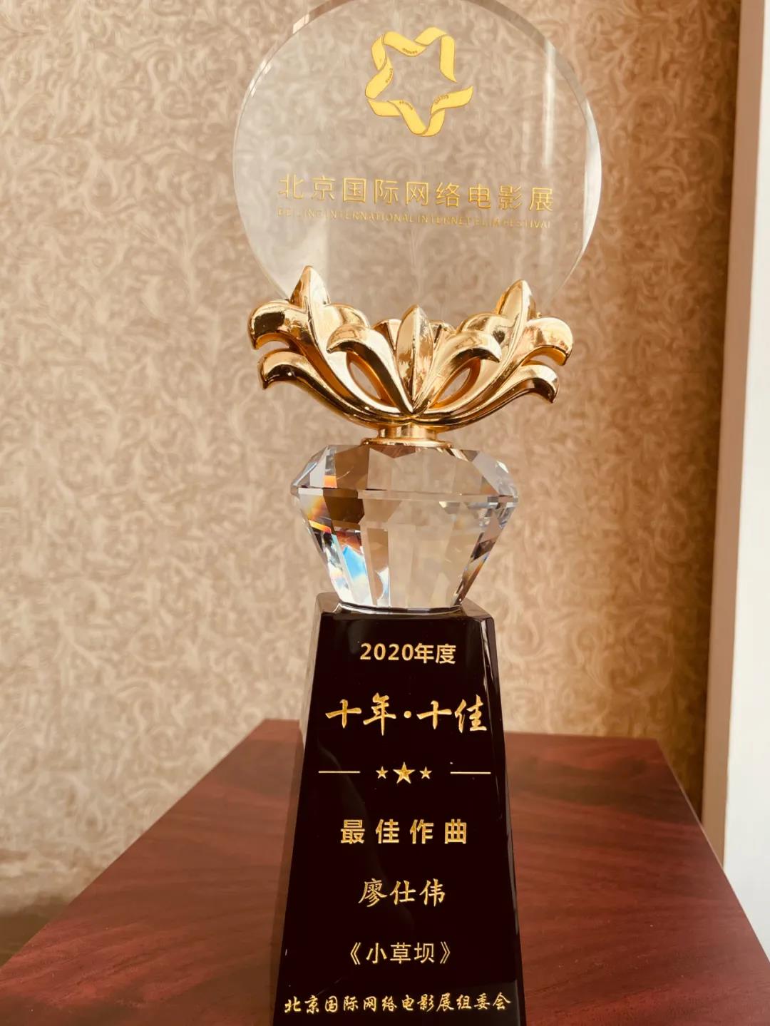 微信图片_20210224170010.jpg