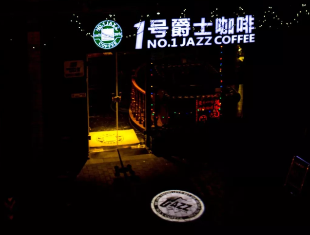 微信图片_20210224170025.png