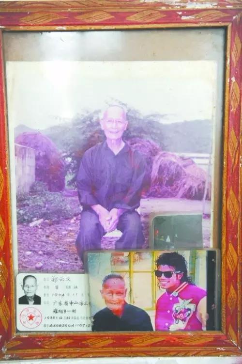 微信图片_20210224170448.jpg