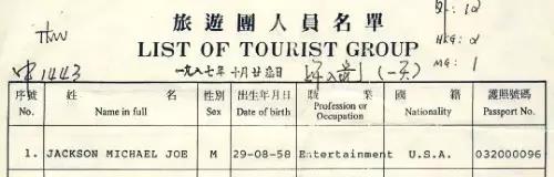 微信图片_20210224170441.jpg
