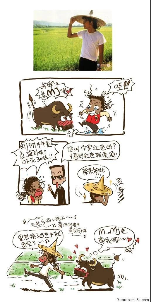 微信图片_20210224170542.jpg