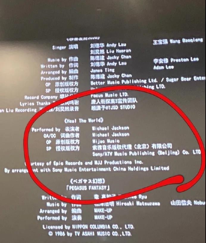 微信图片_20210226095141.jpg