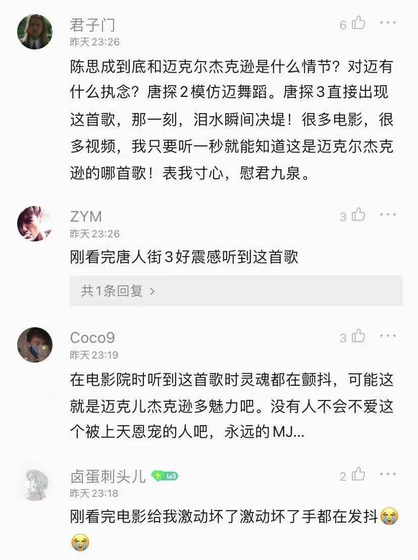 微信图片_20210226095256.jpg
