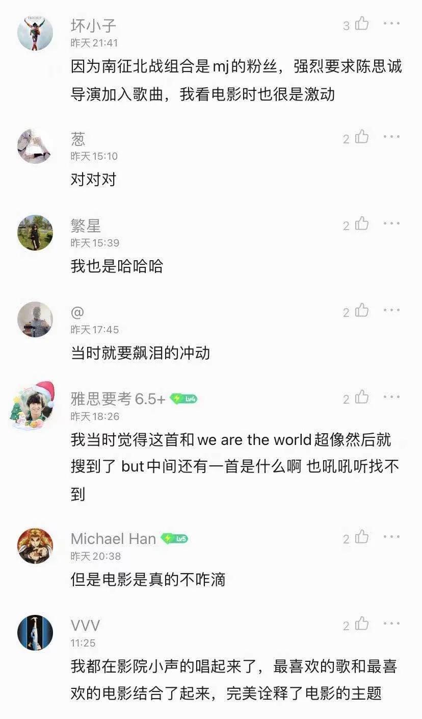 微信图片_20210226095230.jpg
