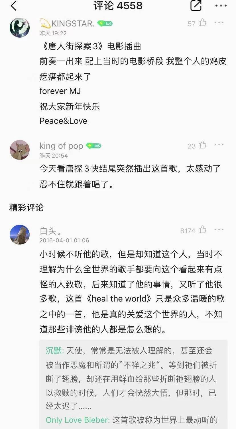 微信图片_20210226095250.jpg