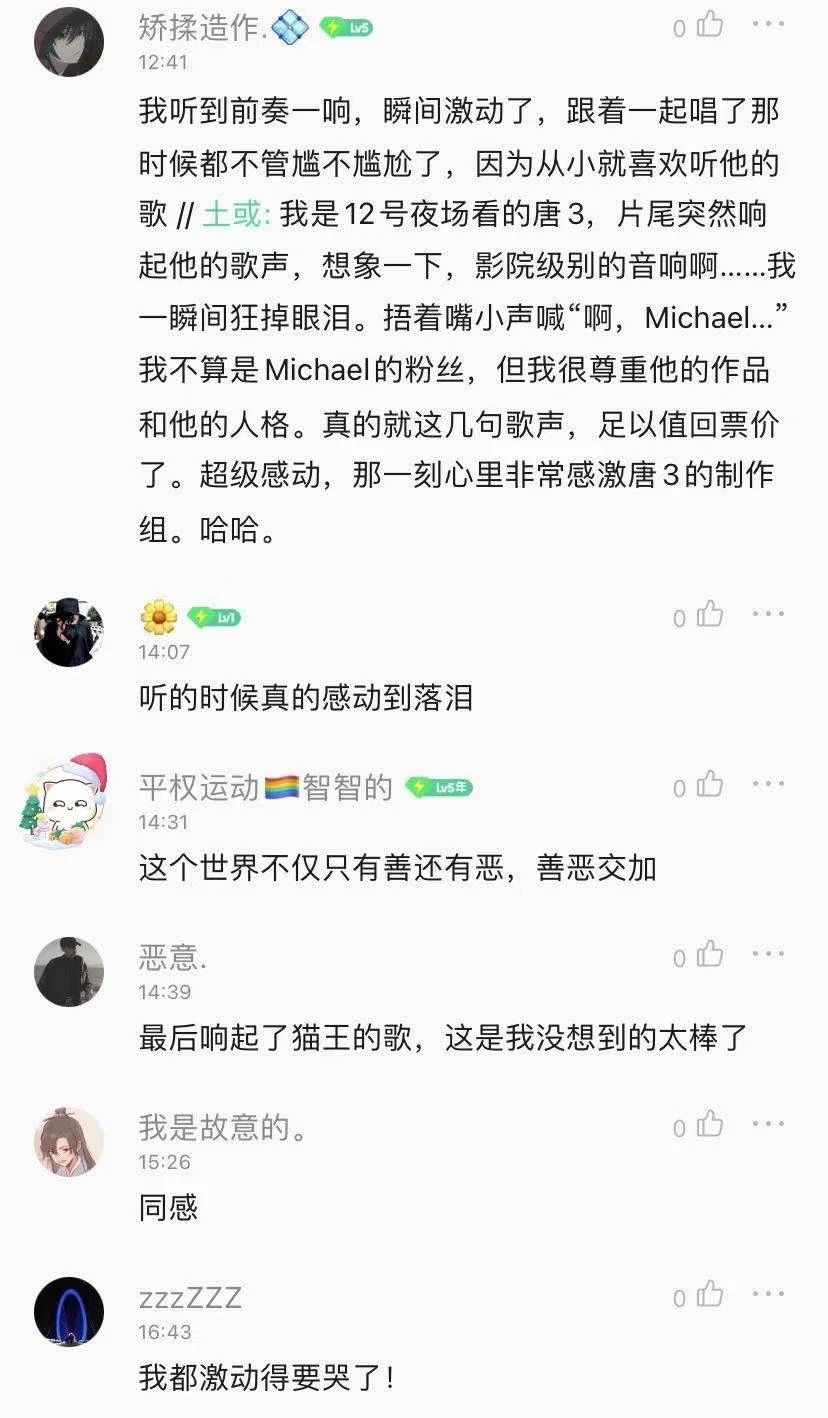 微信图片_20210226095246.jpg