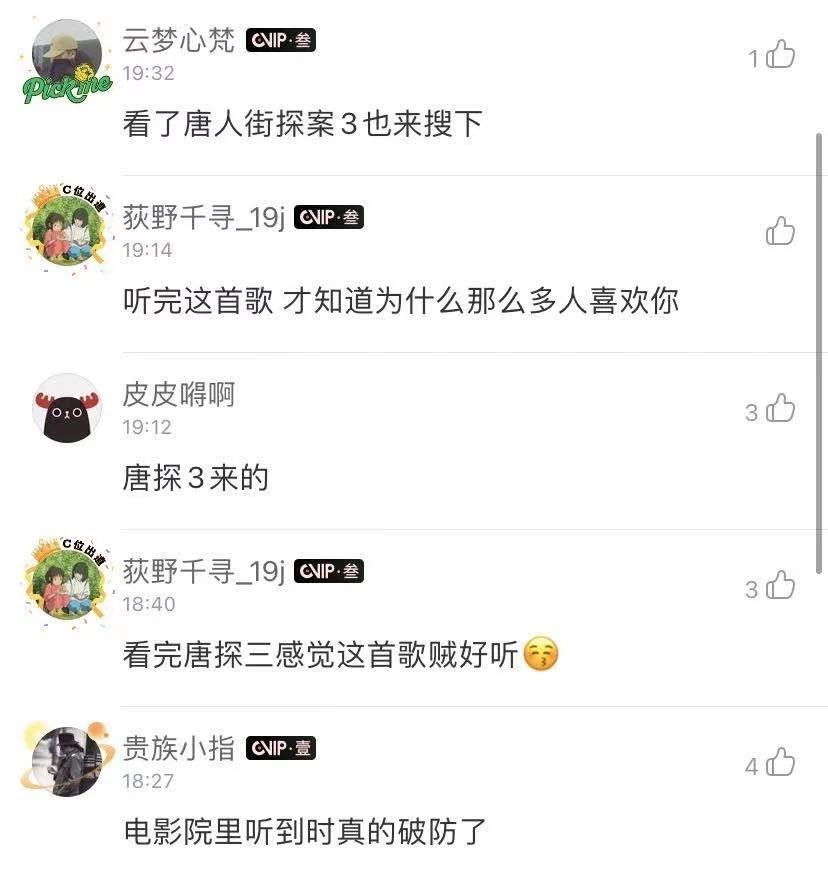 微信图片_20210226095310.jpg