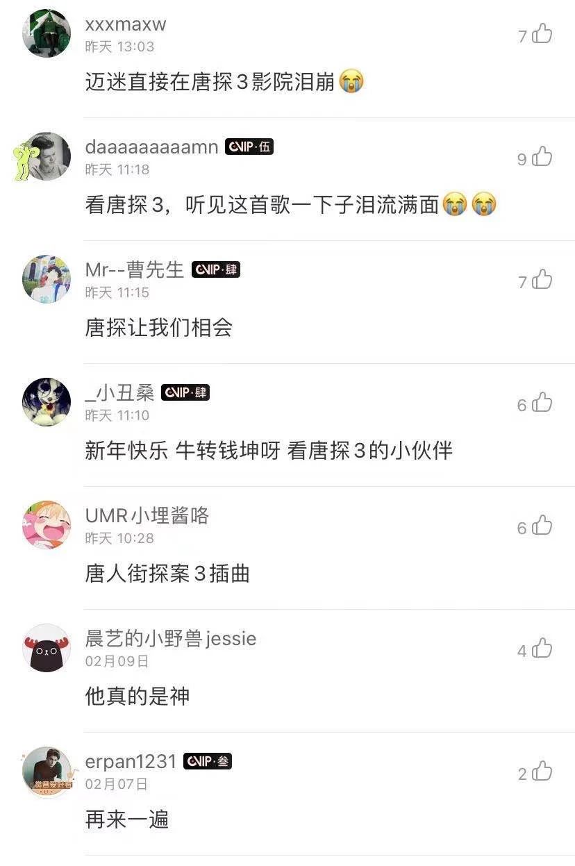 微信图片_20210226095325.jpg