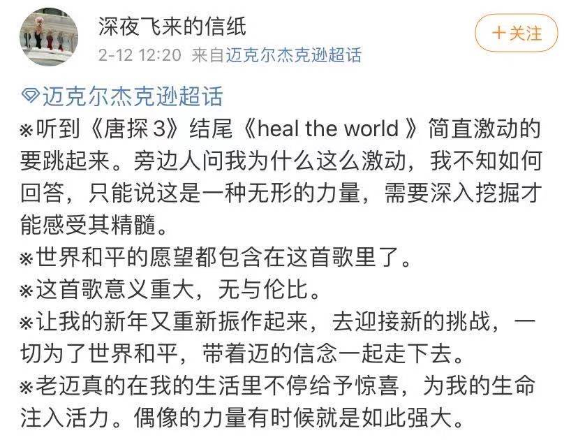 微信图片_20210226095339.jpg