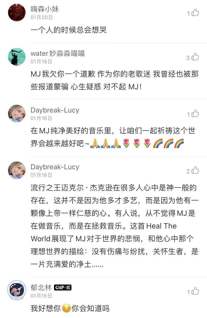 微信图片_20210226095328.jpg