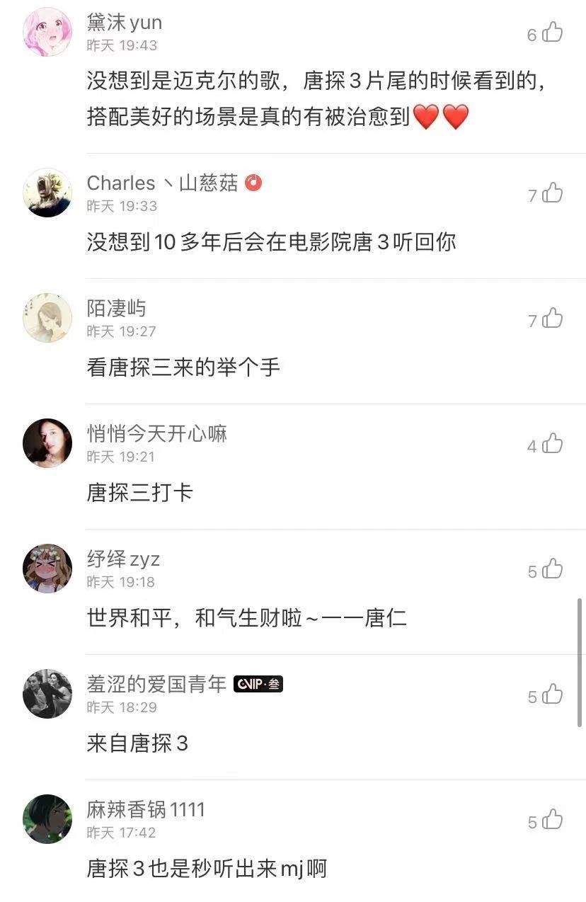微信图片_20210226095321.jpg