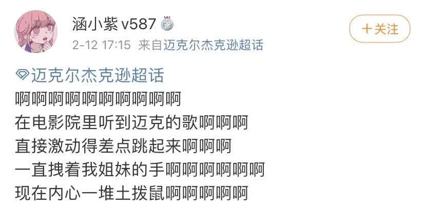 微信图片_20210226095342.jpg