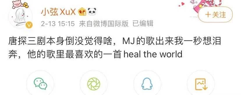 微信图片_20210226095408.jpg