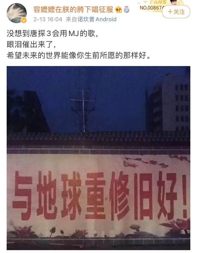 微信图片_20210226095446.jpg