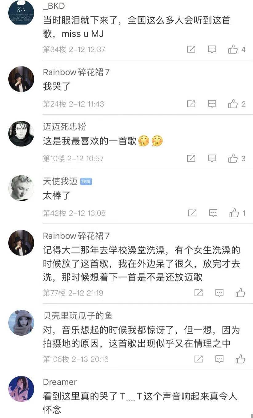 微信图片_20210226095439.jpg
