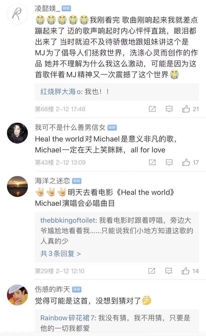 微信图片_20210226095433.jpg