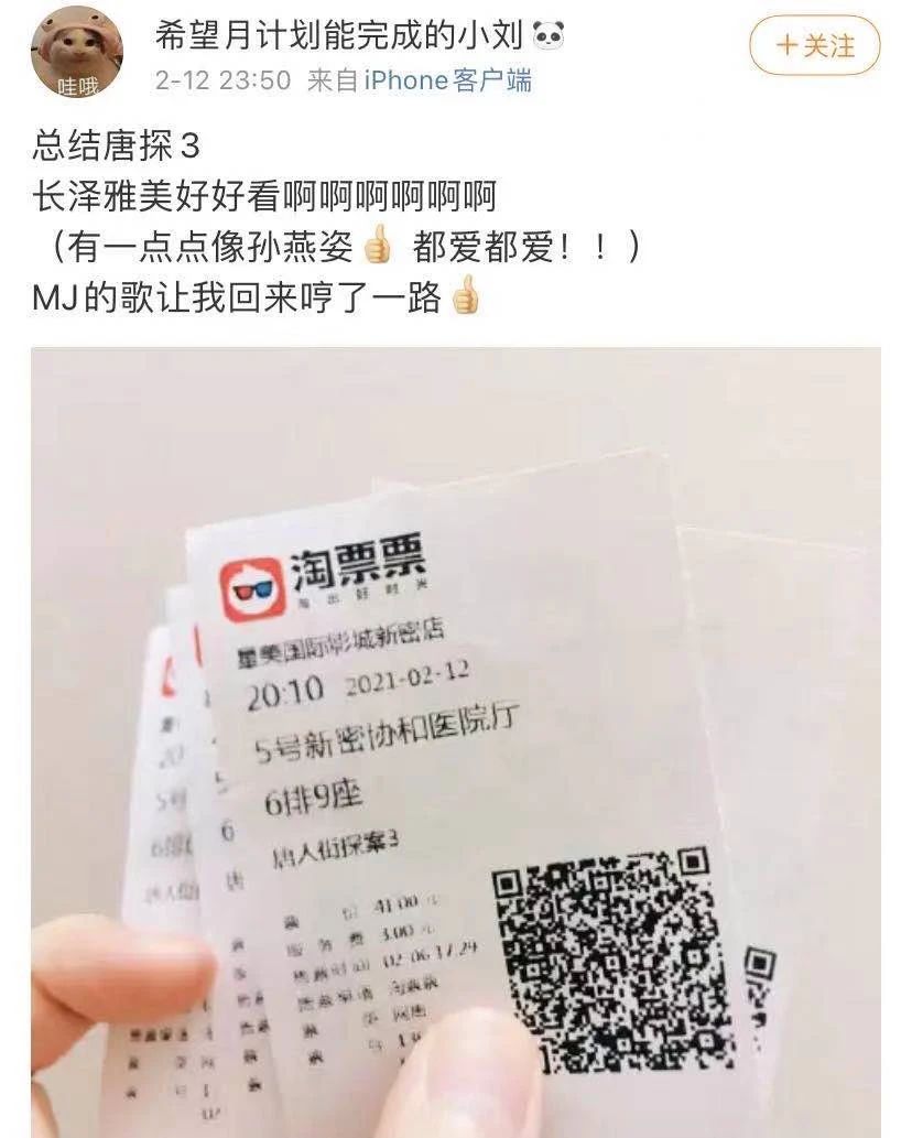 微信图片_20210226095454.jpg