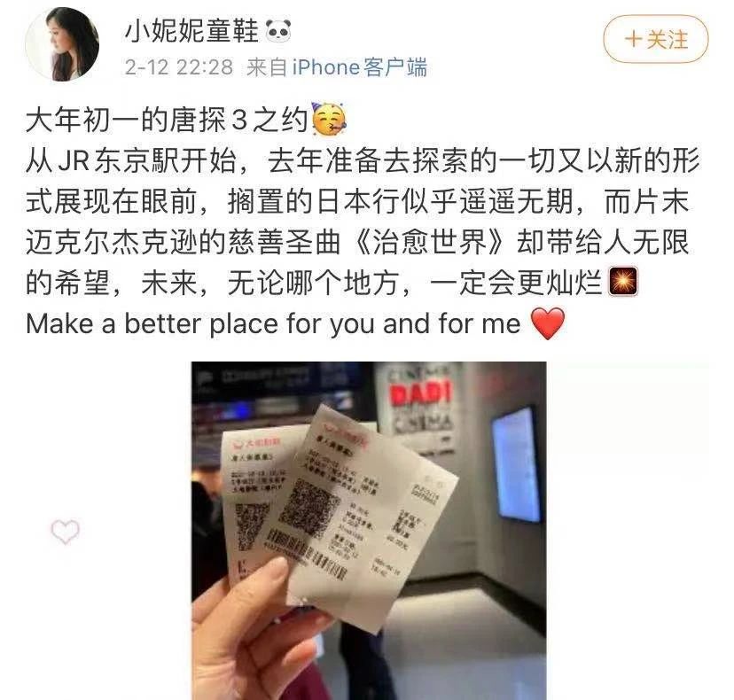 微信图片_20210226095501.jpg