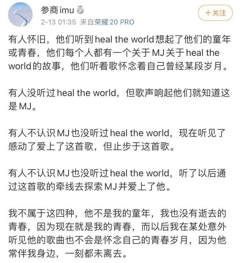 微信图片_20210226095514.jpg