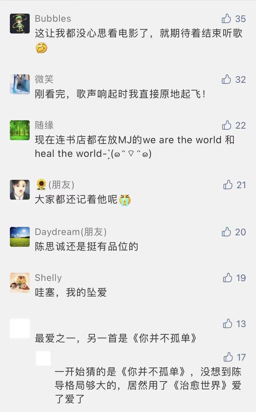 微信图片_20210226095518.jpg