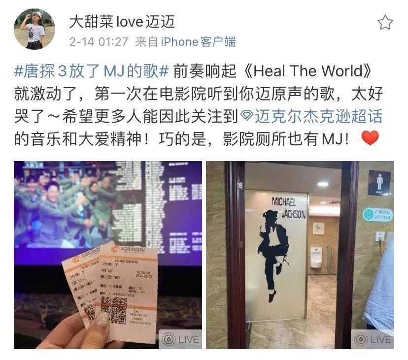 微信图片_20210226095528.jpg