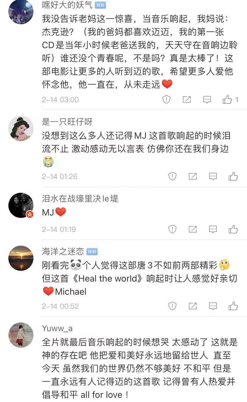 微信图片_20210226095543.jpg