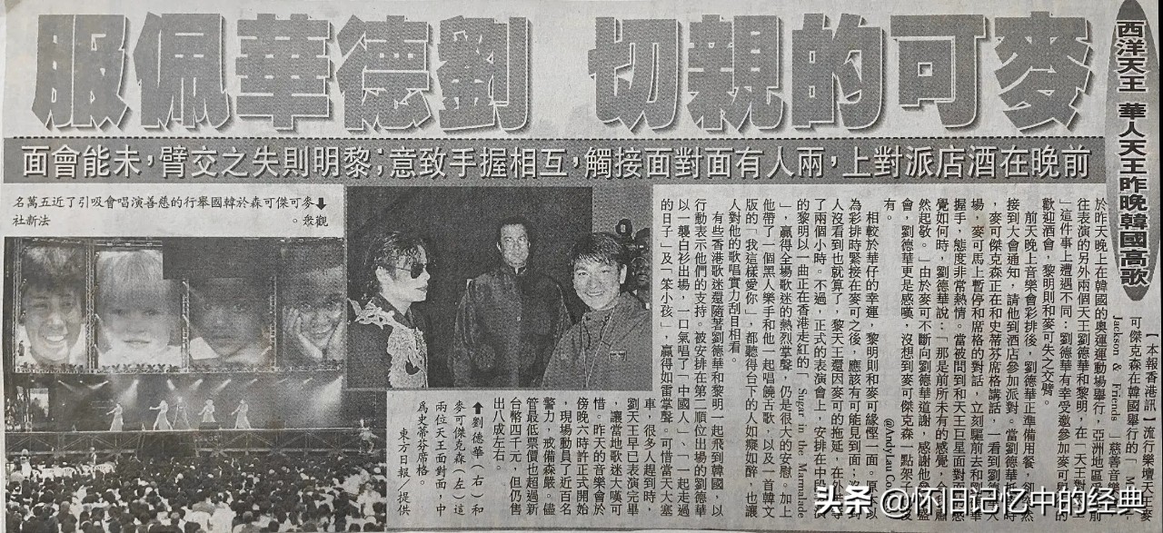 微信图片_20210226102532.jpg