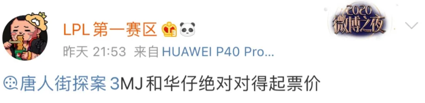 微信图片_20210226102610.png