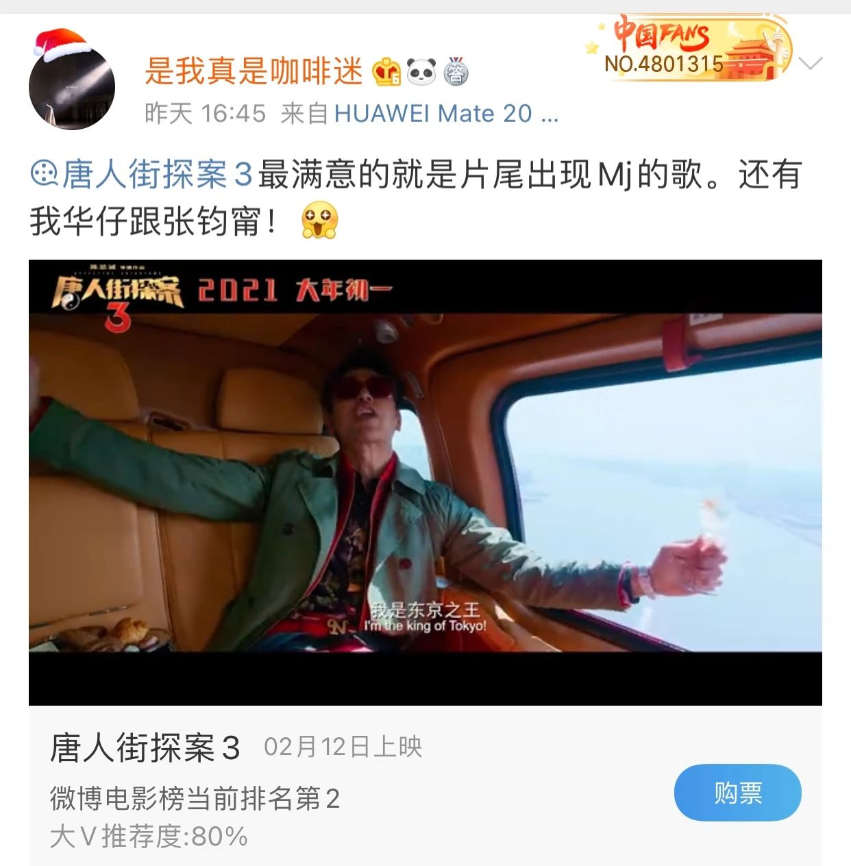 微信图片_20210226102603.jpg