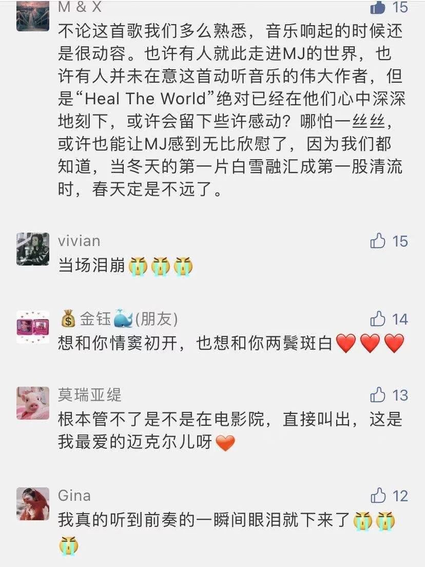 微信图片_20210303102526.jpg