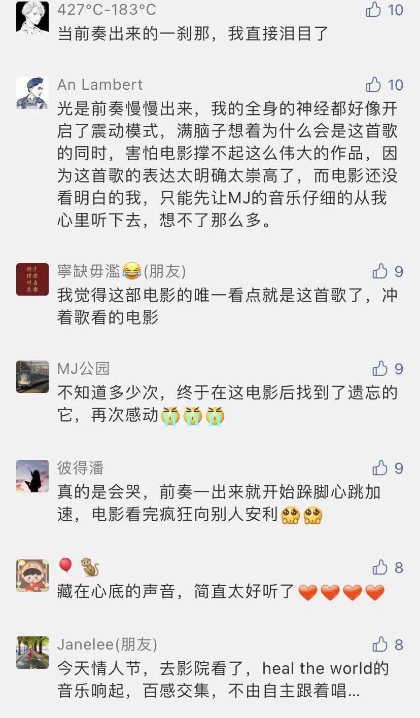 微信图片_20210303102517.jpg
