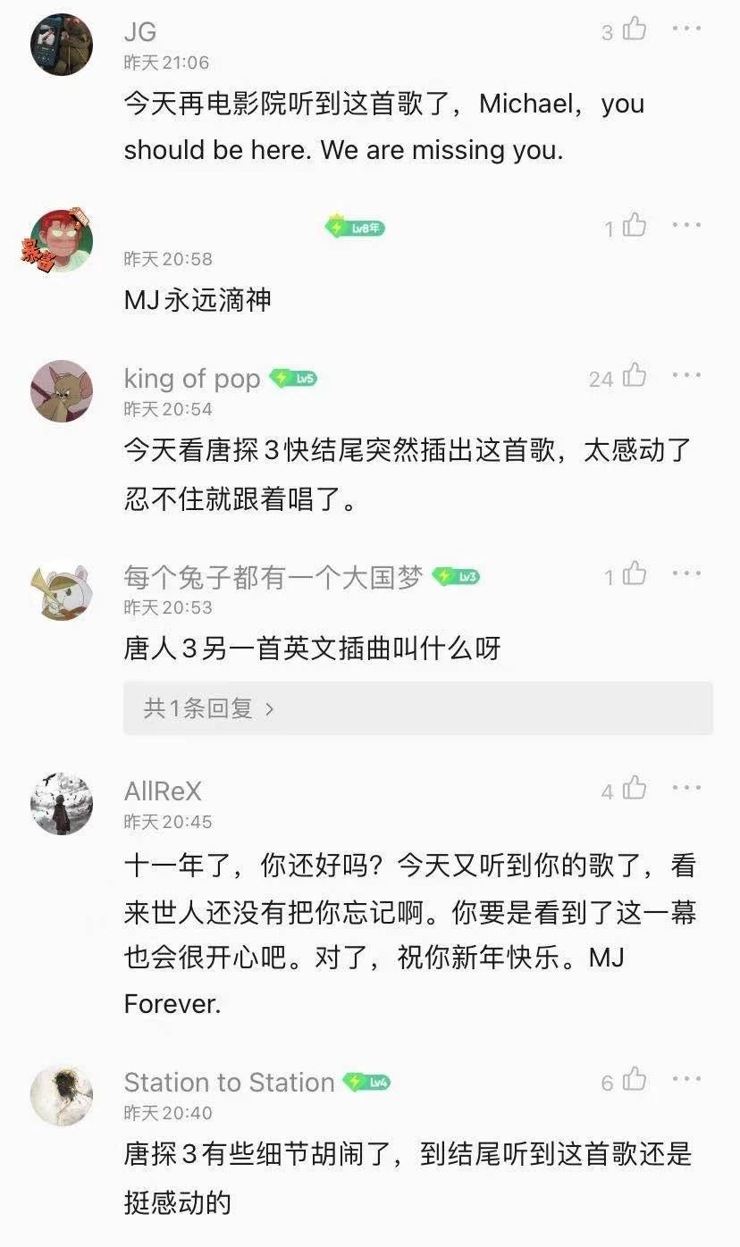 微信图片_20210303102556.jpg