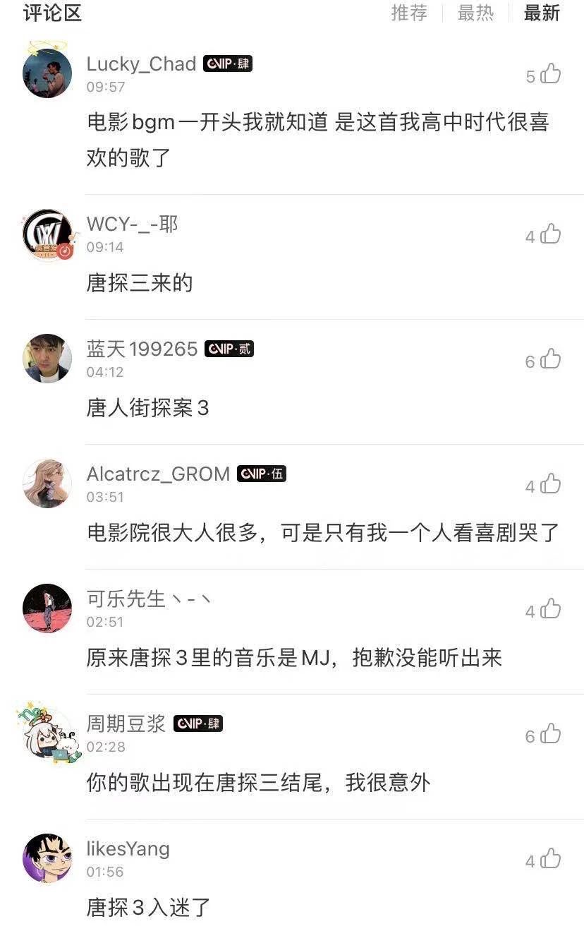 微信图片_20210303102606.jpg