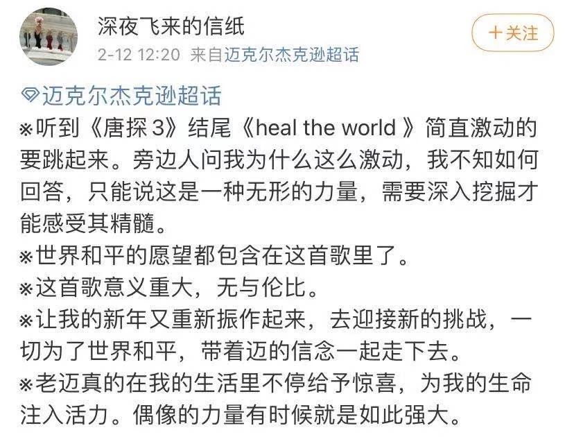 微信图片_20210303102628.jpg